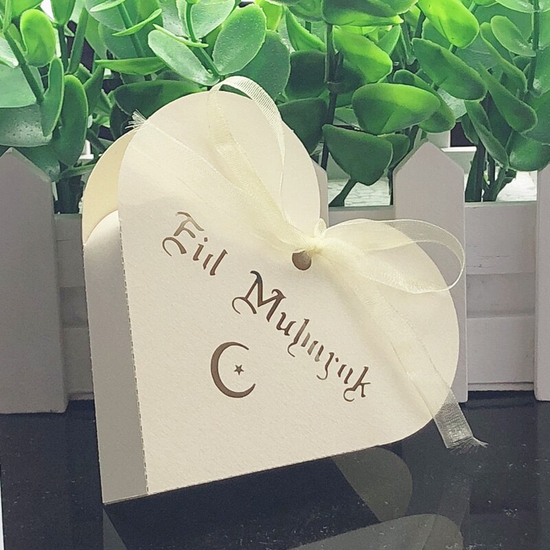 Heart Shaped Eid Mubarak Gift Box 10-100 Pcs Heart Shaped Eid Mubarak Gift Box 10-100 Pcs