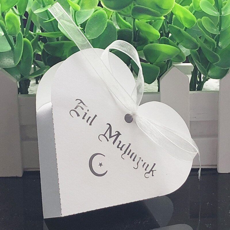 Heart Shaped Eid Mubarak Gift Box 10-100 Pcs Heart Shaped Eid Mubarak Gift Box 10-100 Pcs
